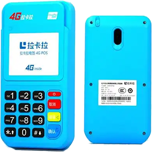 磐石拉卡拉电签版扫码POS机